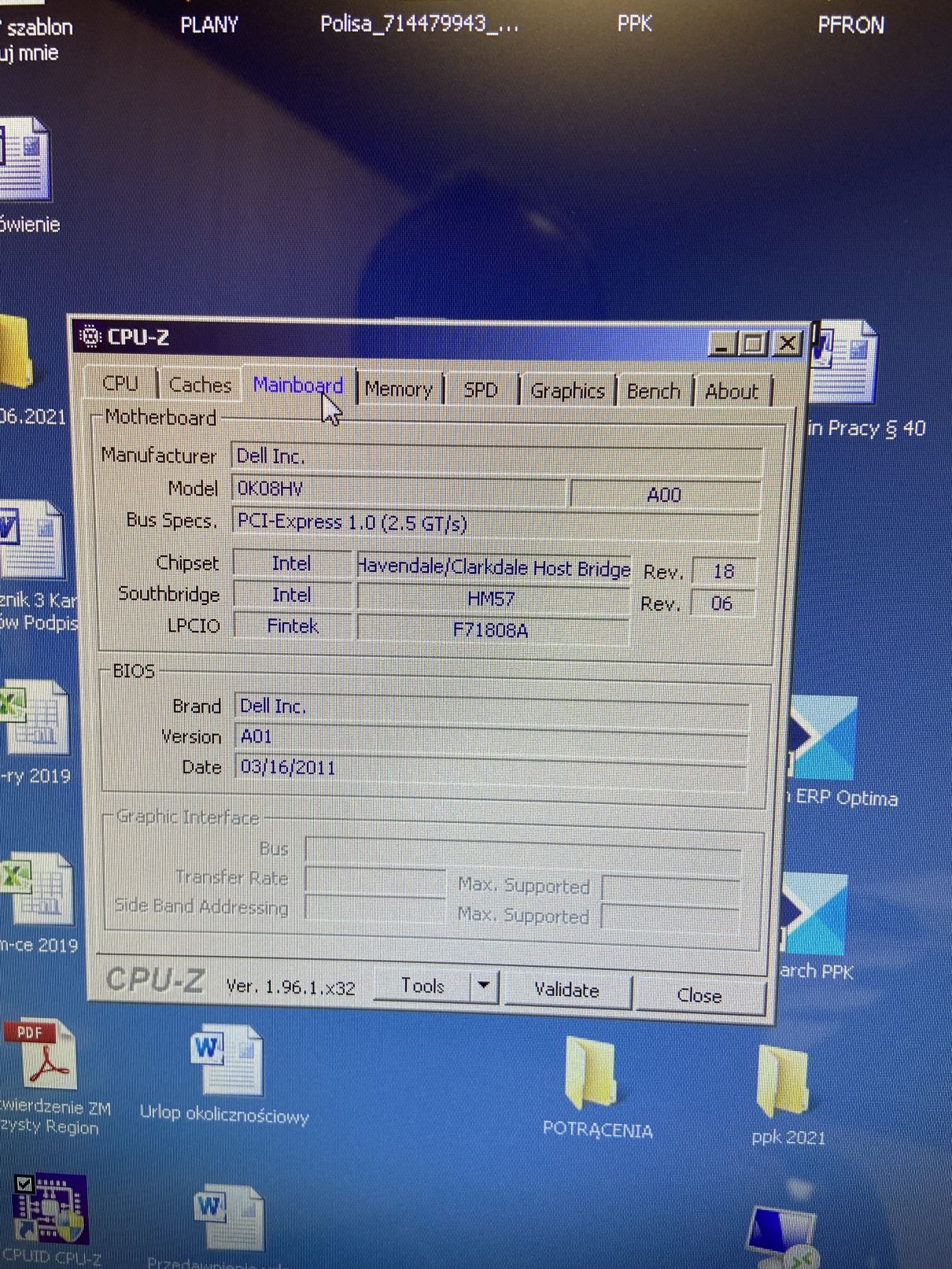 dell.jpg