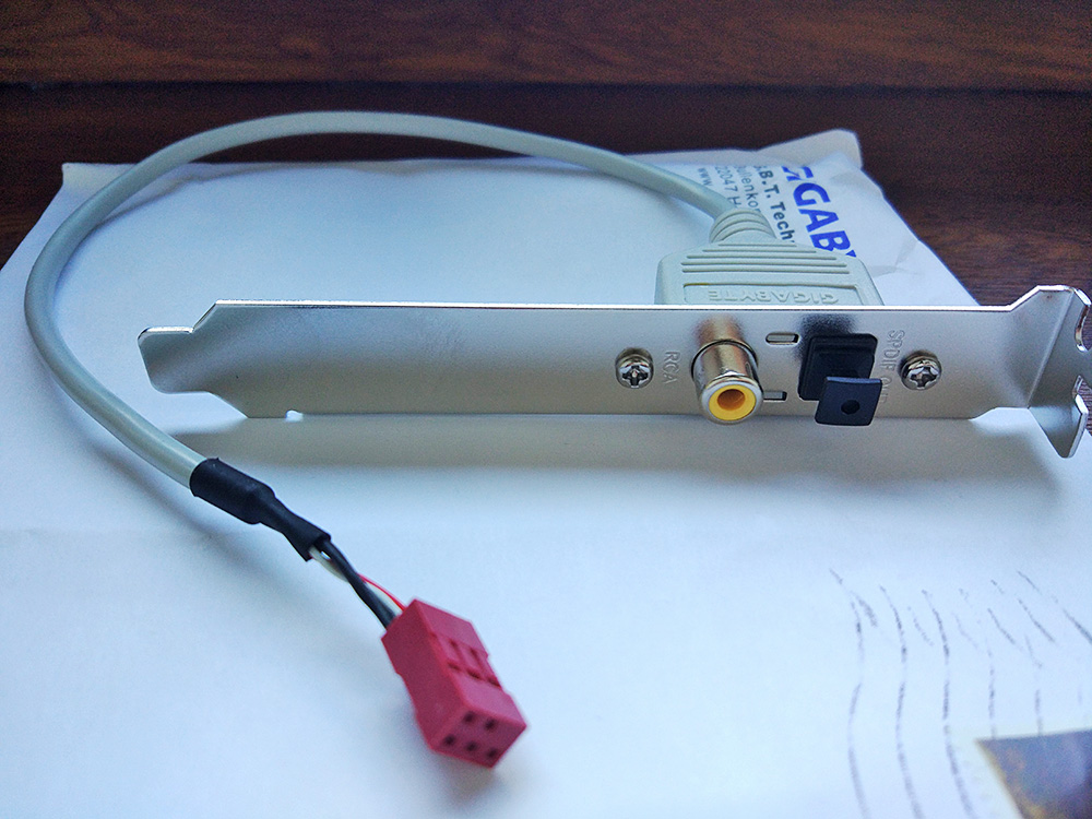 spdif.jpg