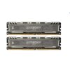 CRUCIAL BALLISTIX SPORT