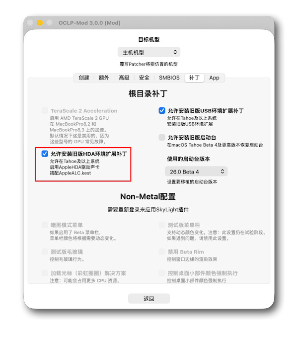 chinski%20mod chinski%20mod